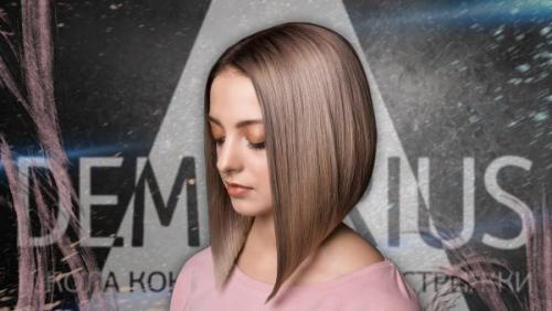 Стрижки для подростков девушек на средние волосы. Короткие стрижки для девочек-подростков