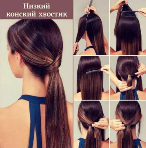 Прически в школу за 5 минут. Прическа в школу за 5 минут на средние и длинные волос