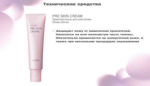 Как долго держится результат окрашивания волос краской из палитры. Lebel Materia: инструкция по окрашиванию. Техники, схемы, предостережения