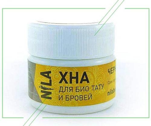 Рыжая хна для бровей. ТОП-7 лучшей хны для бровей: как выбрать, как красить брови, отзывы