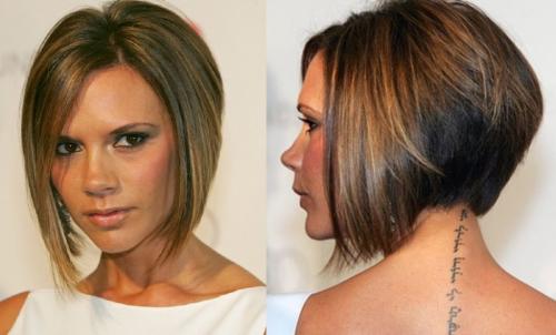 Стильные стрижки женщинам после 40: как подобрать идеальный вариант 10