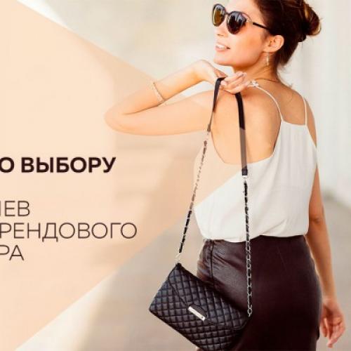 Платья улучшающие фигуру. Как выбрать платье по фигуре