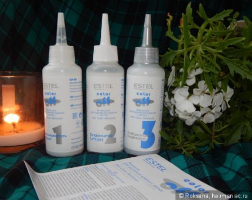 Нужно ли использовать профессиональные средства для удаления черной краски. Эмульсия для удаления краски с волос Estel ColorOff Hair Color Remover