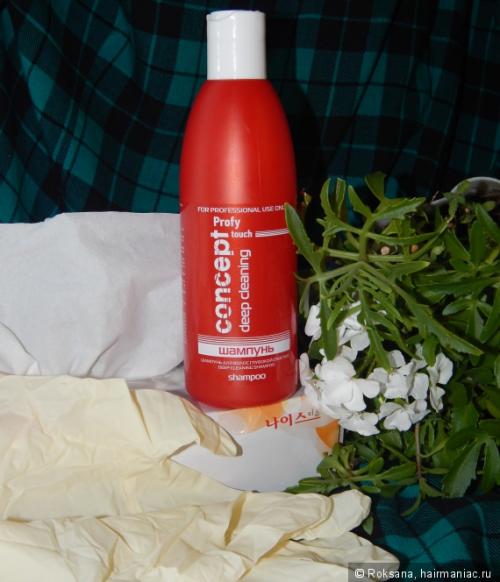 Нужно ли использовать профессиональные средства для удаления черной краски. Эмульсия для удаления краски с волос Estel ColorOff Hair Color Remover