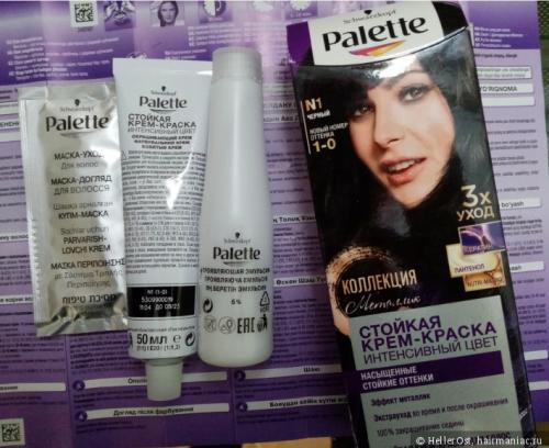 Какие последствия могут возникнуть после выведения темных волос. Откуда берутся черные волосы Т.к 99,9% обратившихся посылают меня в пешее эротическое путешествие, услышав ценник на мои услуги, вместо живой девчули я покажу вам процесс на тест-прядях. Их буде. 