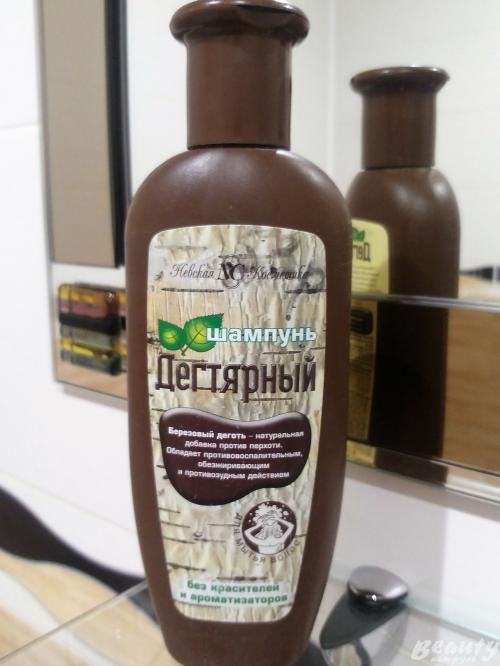 Секреты использования дегтярного мыла Невская косметика для тела и волос 12 Секреты использования дегтярного мыла Невская косметика для тела и волос 12