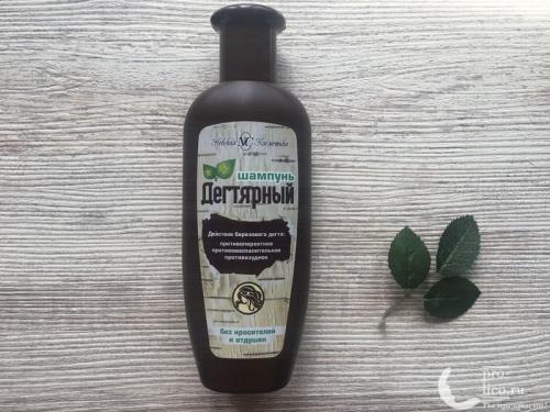 В чем отличие дегтярного мыла Невская Косметика от других средств для ухода за кожей и волосами. Шампунь для волос «Невская Косметика Дегтярный» — мой отзыв, разбор состава, плюсы и минусы