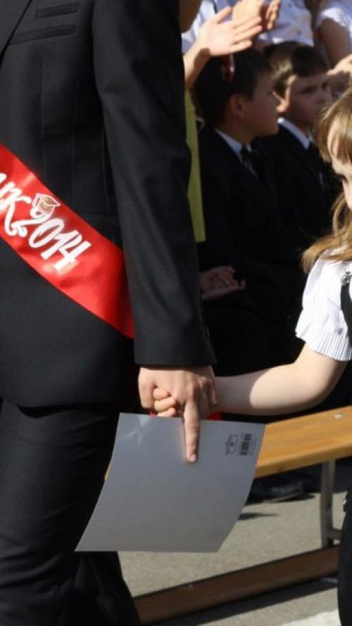 У меня одноклассник был. 03 У меня одноклассник был. 03