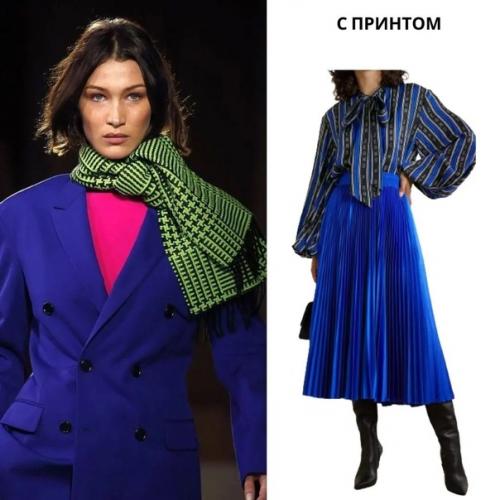 Синий цвет в образах. 06