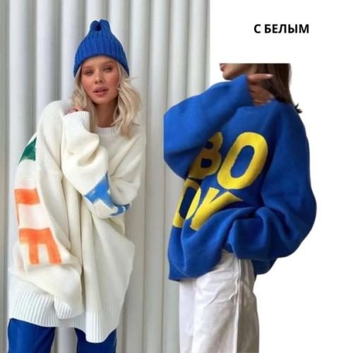 Синий цвет в образах. 01