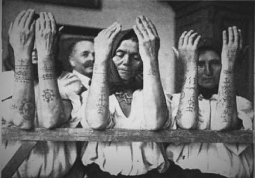 Женские татуировки - явление, которому множество веков, а то и тысячелетий. 01