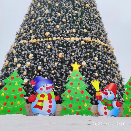 Ну, что, 2022? 01