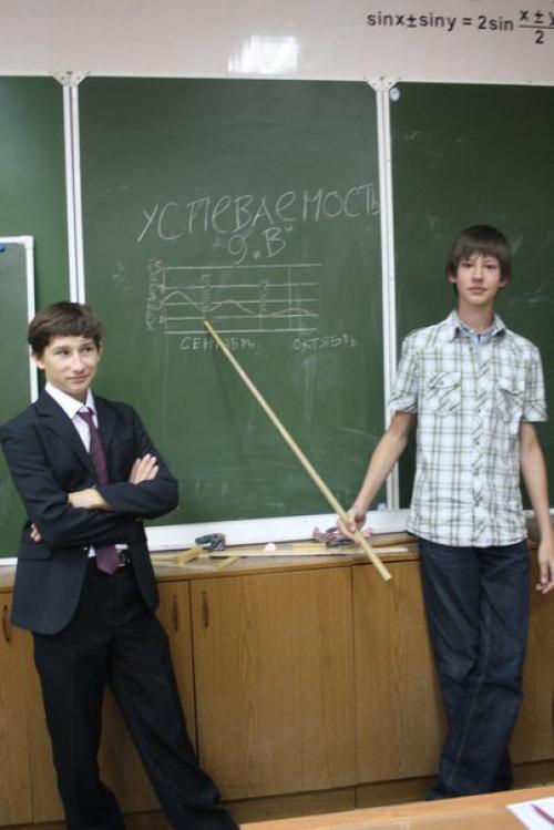 У меня одноклассник был. 01 У меня одноклассник был. 01