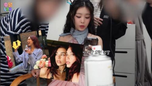 Су пишет в фромм, что хочет сделать новую прическу к камбэку. 01