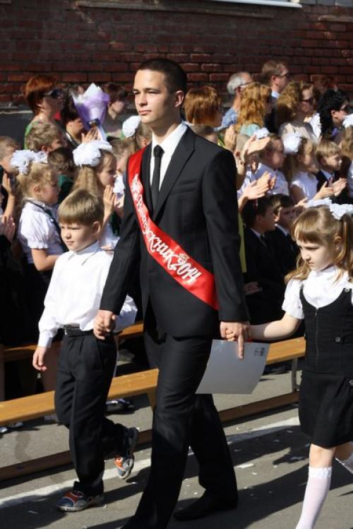 У меня одноклассник был. 02 У меня одноклассник был. 02