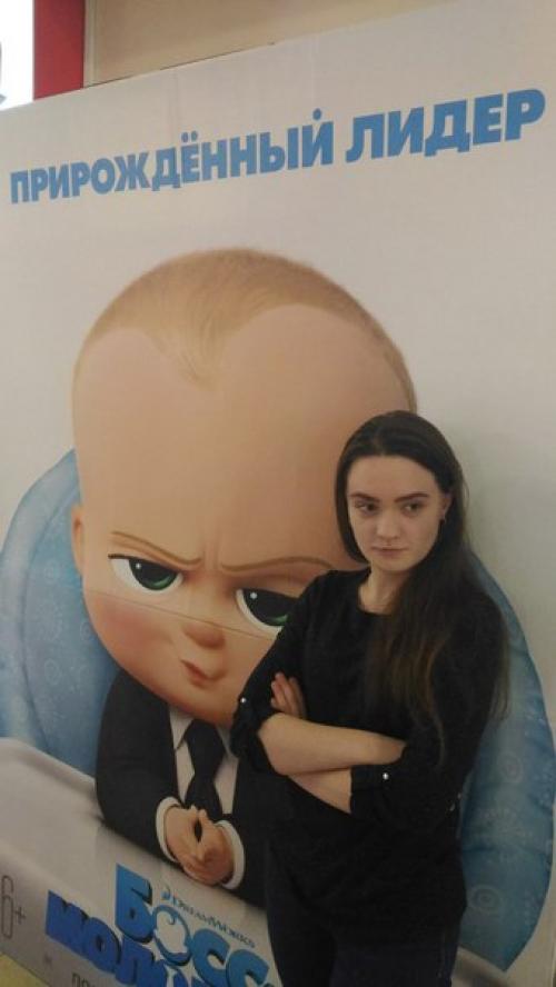 Ну что же. 08 Ну что же. 08