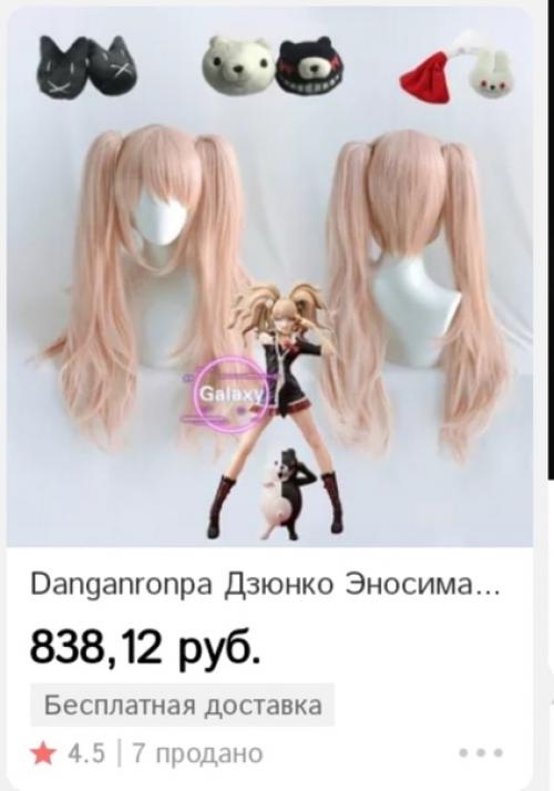 Не анон. Не знаю, была ли тема с триггерами на коспланы, но допустим. 03 Не анон. Не знаю, была ли тема с триггерами на коспланы, но допустим. 03