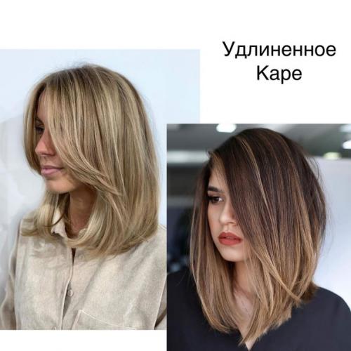 Топ стрижек 2024 от Irina. 04