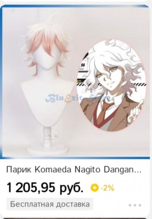 Не анон. Не знаю, была ли тема с триггерами на коспланы, но допустим. 02 Не анон. Не знаю, была ли тема с триггерами на коспланы, но допустим. 02