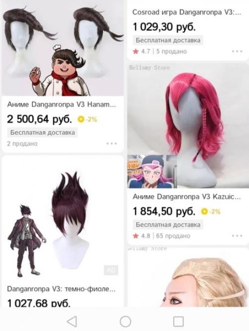 Не анон. Не знаю, была ли тема с триггерами на коспланы, но допустим. 01 Не анон. Не знаю, была ли тема с триггерами на коспланы, но допустим. 01