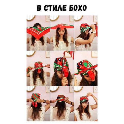 Осень - отличный повод, чтобы попробовать носить на голове платок. 01