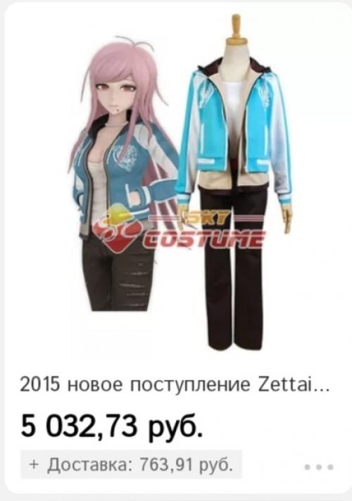 Не анон. Не знаю, была ли тема с триггерами на коспланы, но допустим. 05 Не анон. Не знаю, была ли тема с триггерами на коспланы, но допустим. 05