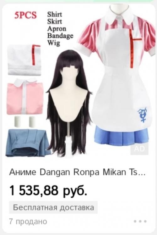 Не анон. Не знаю, была ли тема с триггерами на коспланы, но допустим. 06 Не анон. Не знаю, была ли тема с триггерами на коспланы, но допустим. 06