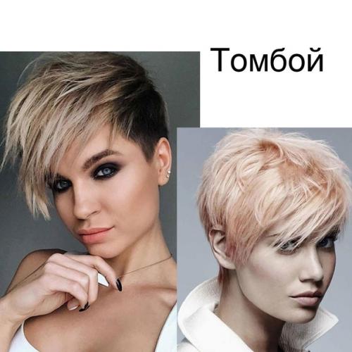 Топ стрижек 2024 от Irina. 07