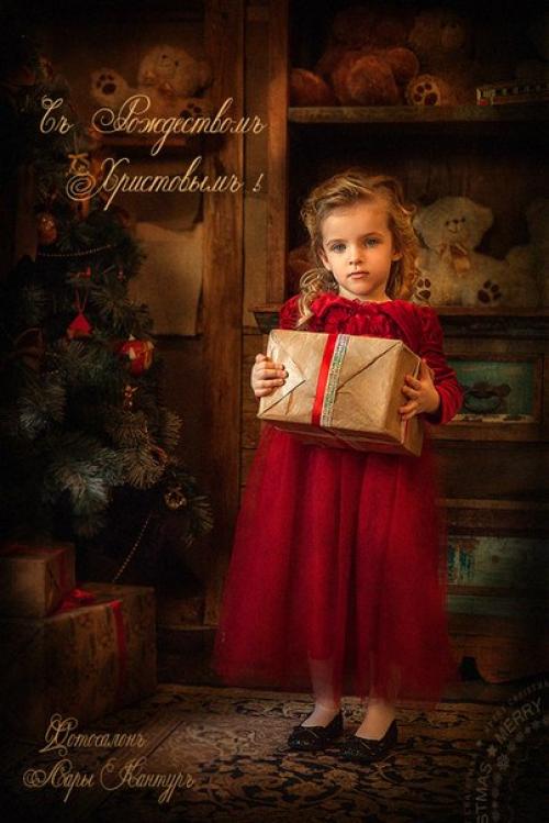 Бронирование?  Новогодних локаций -? 01