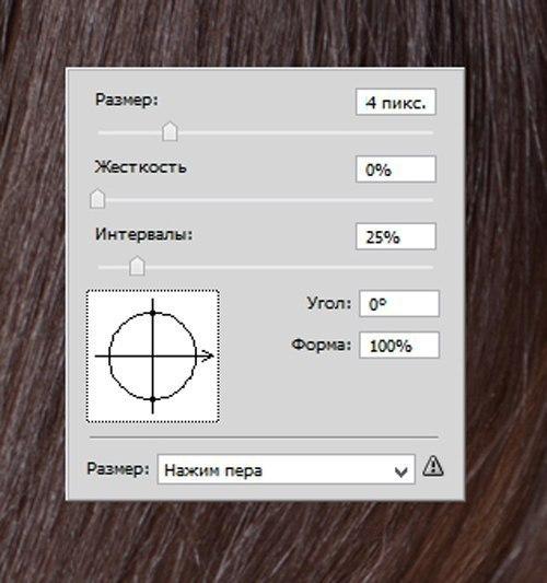 Ретушь волос. Ретушь волос имеет огромное значение в Beauty и Fashion съемке, поскольку каждая деталь должна быть идеальна. 09