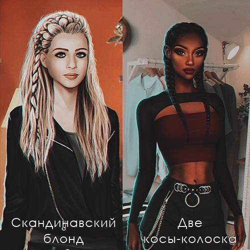 кр _Мнение@Roroclub. Х х х. 03