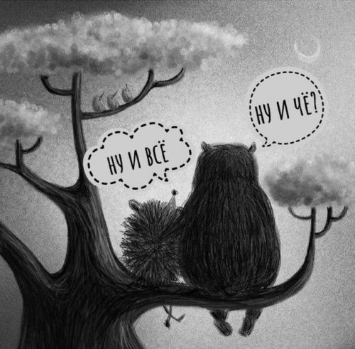 Я до сих пор ревностно отношусь к ИИ и нейросети. 01