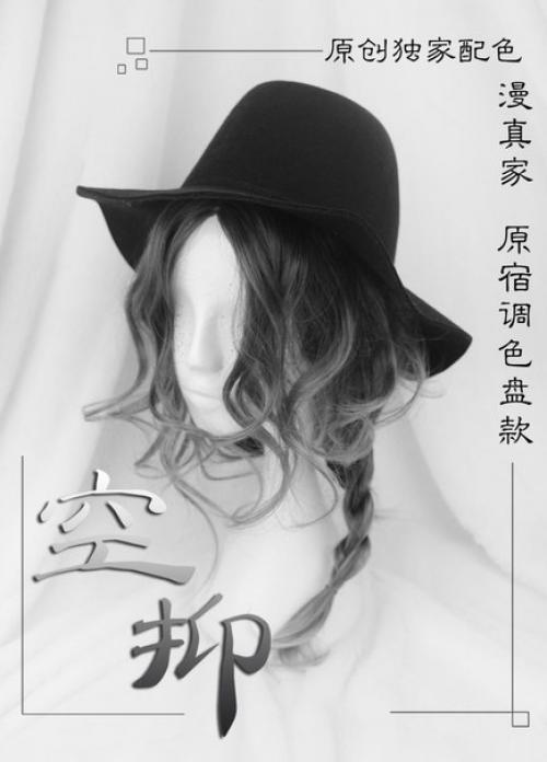 Продажа. Москва, мо. 01 Продажа. Москва, мо. 01