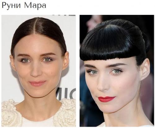 С челкой или без? 03