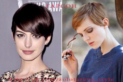 Дерзкое и игривое Пикси. 01 Дерзкое и игривое Пикси. 01