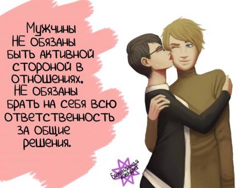 19 ноября - это международный мужской день, призванный обратить внимание на проблемы, с которыми сталкиваются мужчины по всему миру. 05