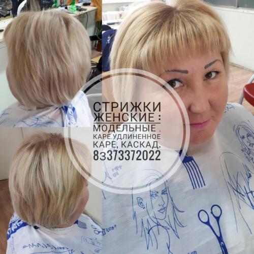 Дорогие девушки очень много моделей для пополнения портфолио нужны! 01