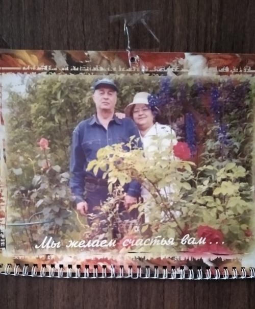 Разрываю старые диски, не все форматы гонит мой ноутбук. 01