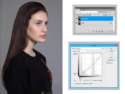 Ретушь волос. Ретушь волос имеет огромное значение в Beauty и Fashion съемке, поскольку каждая деталь должна быть идеальна. 07