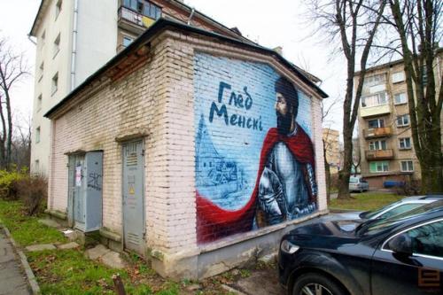 Ребенок - гигант, человек без лица и девушка в вышиванке. 02 Ребенок - гигант, человек без лица и девушка в вышиванке. 02