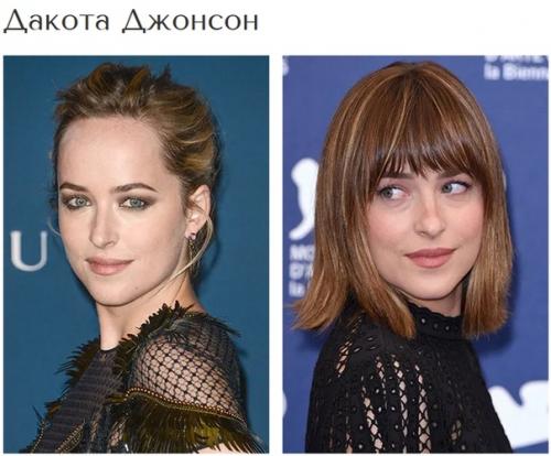 С челкой или без? 02