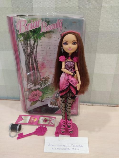 Браер бьюти полный комплект. 01