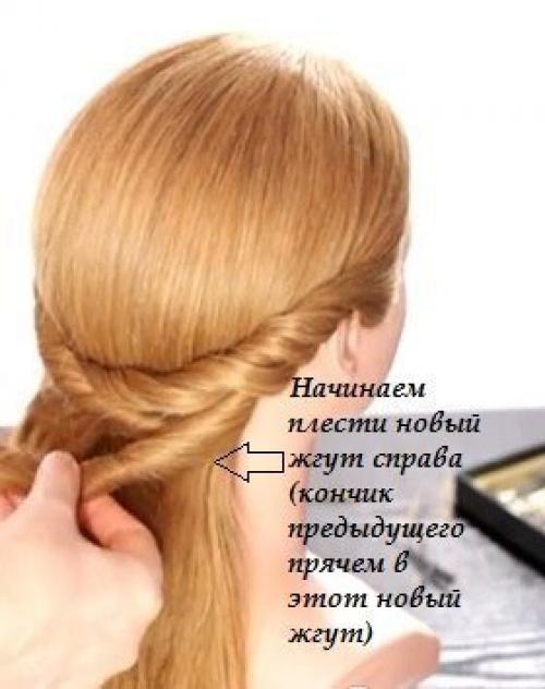 Простая и красивая прическа. 06