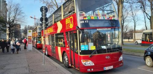 Лечь в 3. 30 по пермски, а уже в 6. 30 по европейски мчаться в Flix Bus в вену. 08 Лечь в 3. 30 по пермски, а уже в 6. 30 по европейски мчаться в Flix Bus в вену. 08