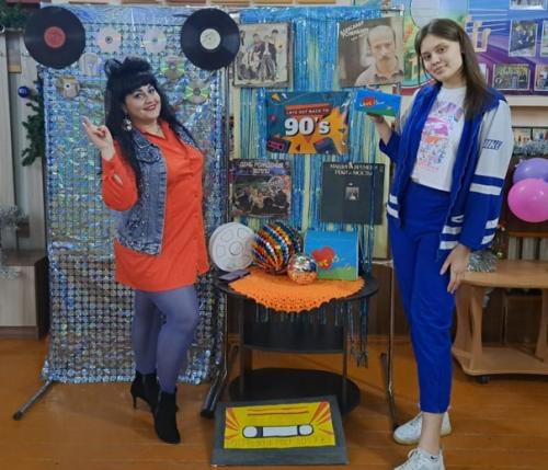 Девяностые - это не просто отрезок истории. 08