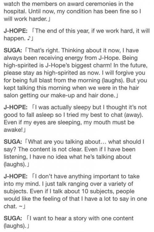 Yoongi Hoseok.  Джей - хоуп 1994. 03 Yoongi Hoseok.  Джей - хоуп 1994. 03