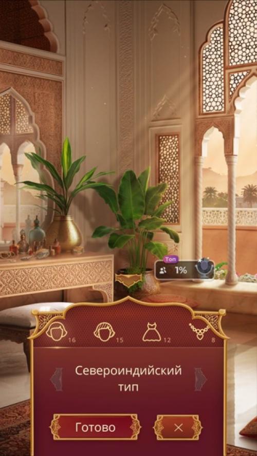 Мнение_ пкр. Очень хочу высказаться по поводу функции гардероба в КПС. 02 Мнение_ пкр. Очень хочу высказаться по поводу функции гардероба в КПС. 02