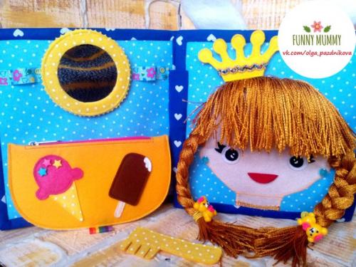 Не знаете что подарить девочке на новый год или день рождения? 01 Не знаете что подарить девочке на новый год или день рождения? 01