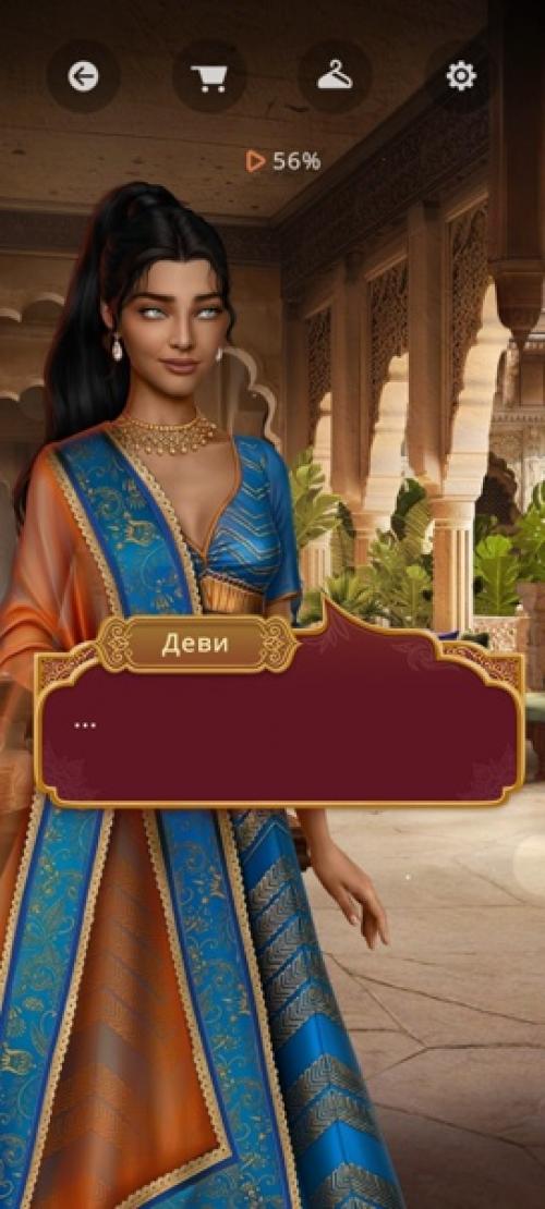 Мнение_ пкр. Очень хочу высказаться по поводу функции гардероба в КПС. 01 Мнение_ пкр. Очень хочу высказаться по поводу функции гардероба в КПС. 01