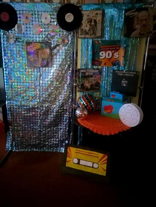 Девяностые - это не просто отрезок истории. 02